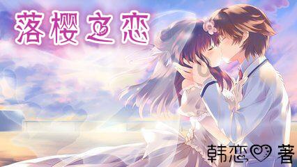 穴居人打高尔夫