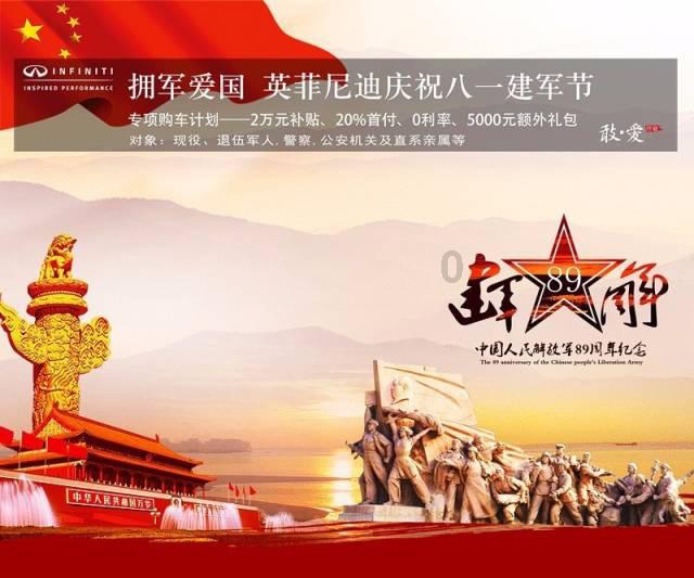 针织裙