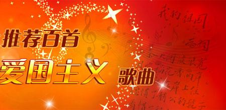 消灭怪物大作战选关版