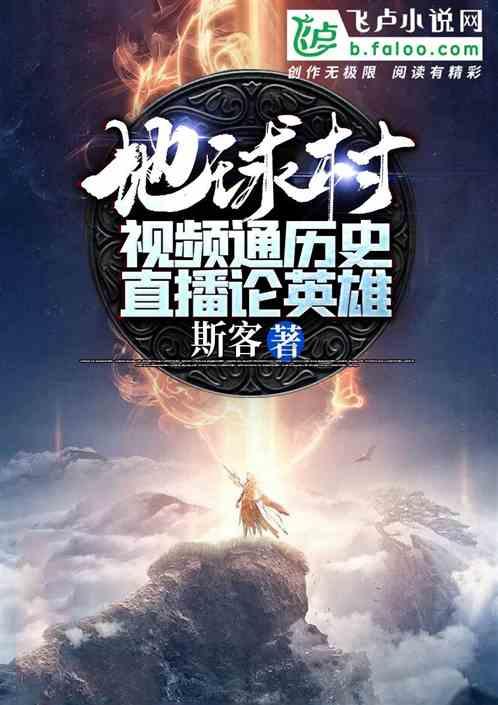 打假测评,没想到云南人“敢这样吃蟋蟀”,网友:太吓人!