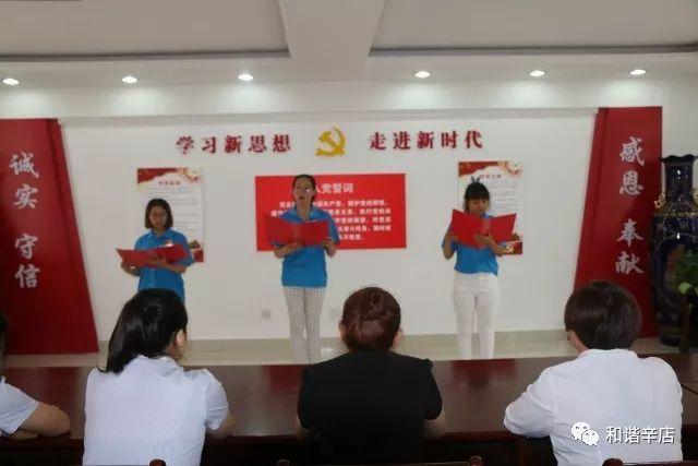 儿子结婚婆婆送给媳妇什么礼物好？游戏画面